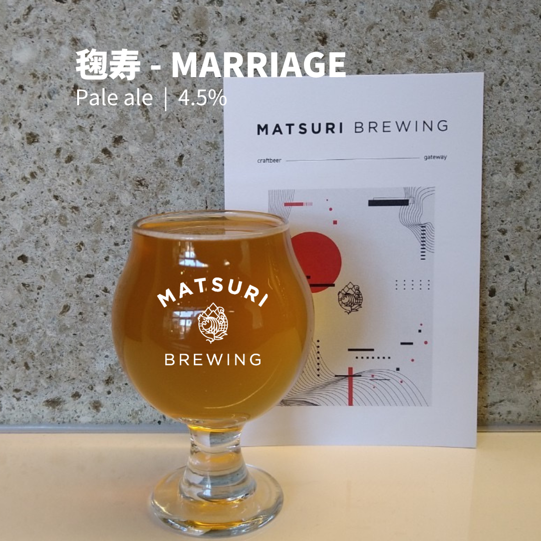 M013）毬寿 - Marriage